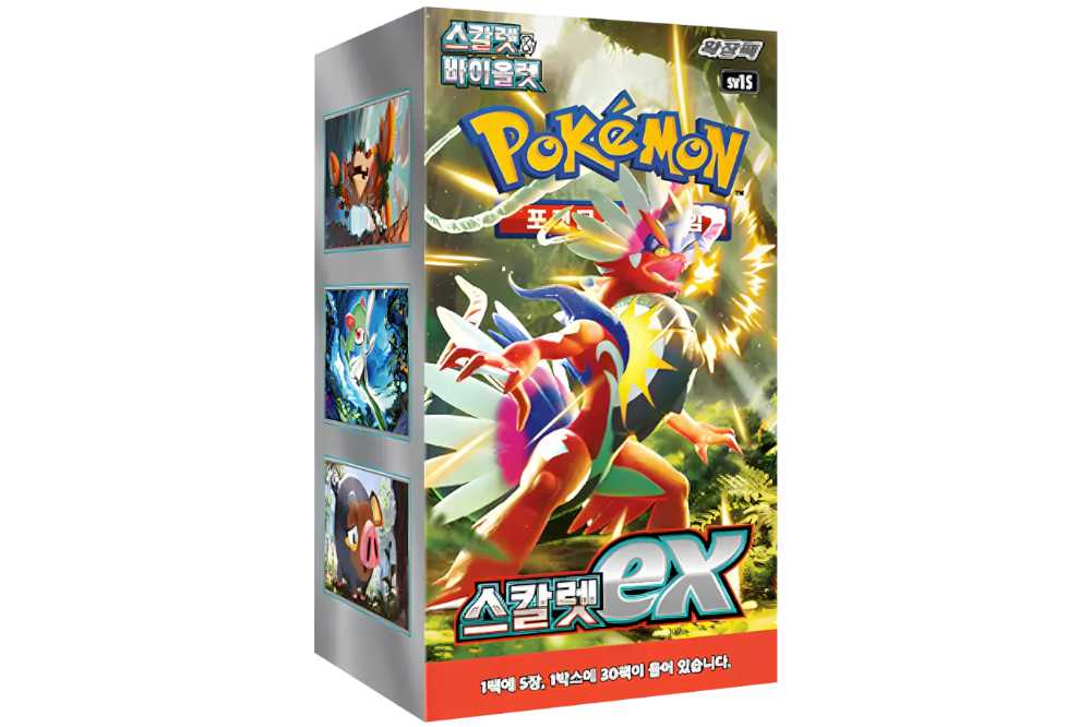 Pokémon TCG: Scarlet Ex (sv1S) - KOR